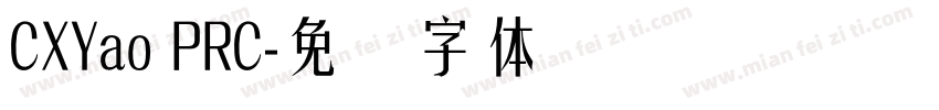 CXYao PRC字体转换